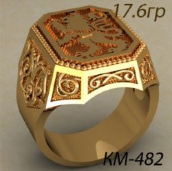 КМ-482 Восковка кольцо