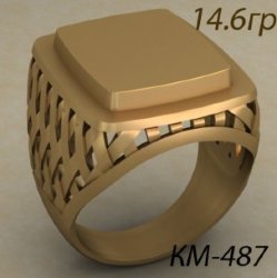 КМ-487 Восковка кольцо