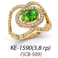 КЕ-1590 Восковка кольцо