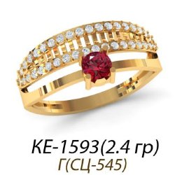 КЕ-1593 Восковка кольцо