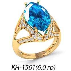 КН-1561 Восковка кольцо