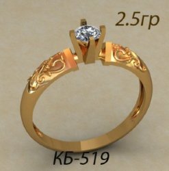 КБ-519 Восковка кольцо