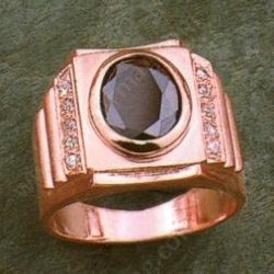 Ю1252 Опока кольцо