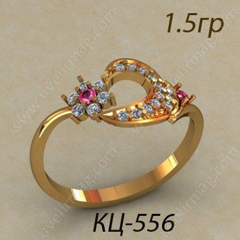 КЦ-556 Восковка кольцо