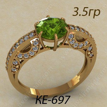 КЕ-697 Восковка кольцо