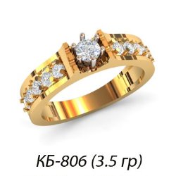 КБ-806 Восковка кольцо