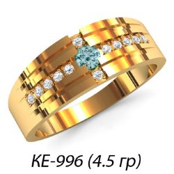 КЕ-996 Восковка кольцо