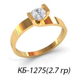 КБ-1275 Восковка кольцо