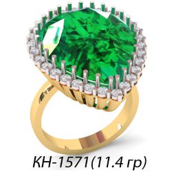 КН-1571 Восковка кольцо