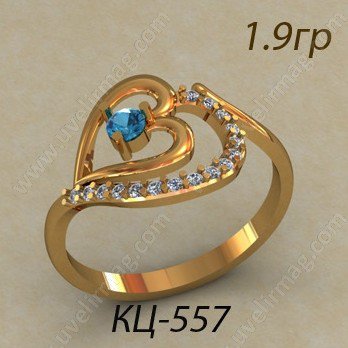 КЦ-557 Восковка кольцо