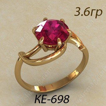 КЕ-698 Восковка кольцо