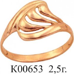 К00653 Восковка кольцо
