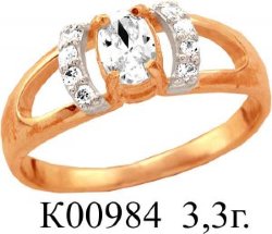 К00984 Восковка кольцо