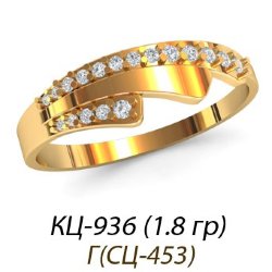 КЦ-936 Восковка кольцо