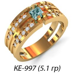 КЕ-997 Восковка кольцо