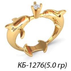 КБ-1276 Восковка кольцо