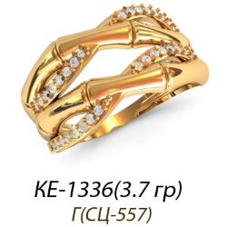 КЕ-1336 Восковка кольцо