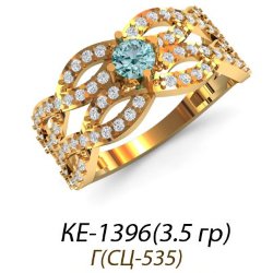 КЕ-1396 Восковка кольцо