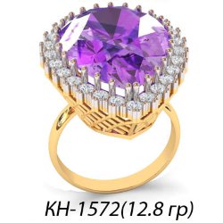 КН-1572 Восковка кольцо