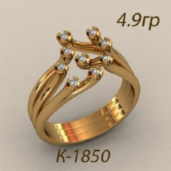 К1850 Восковка кольцо