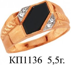 КП1136 Восковка кольцо