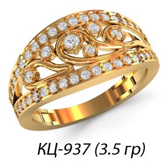 КЦ-937 Восковка кольцо
