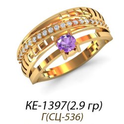 КЕ-1397 Восковка кольцо