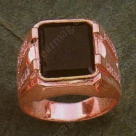 Ю1255 Опока кольцо