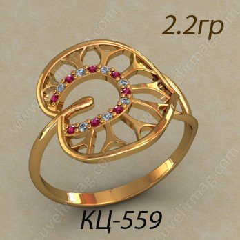 КЦ-559 Восковка кольцо