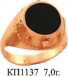 КП1137 Восковка кольцо