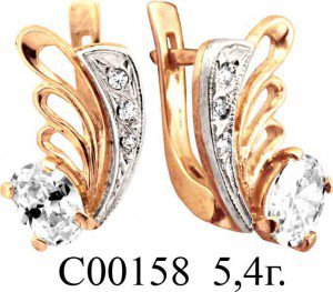 С00158 Восковка серьги