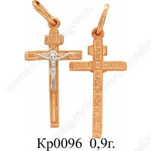 Кр0096 Восковка крест