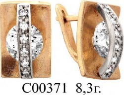 С00371 Восковка серьги