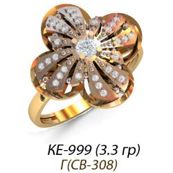 КЕ-999 Восковка кольцо