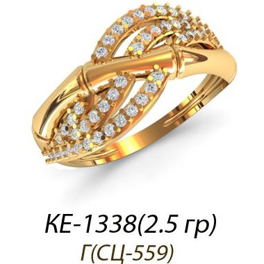 КЕ-1338 Восковка кольцо