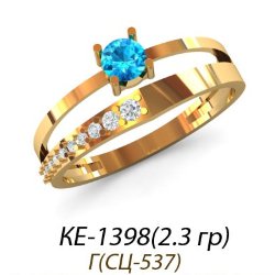 КЕ-1398 Восковка кольцо