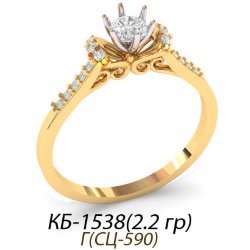 КБ-1538 Восковка кольцо