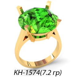 КН-1574 Восковка кольцо