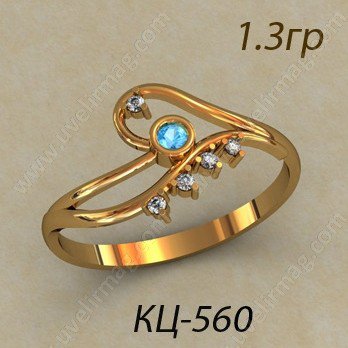 КЦ-560 Восковка кольцо