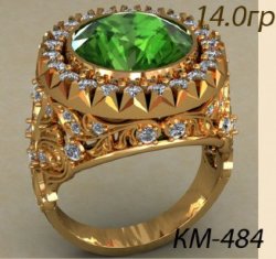 КМ-484 Восковка кольцо