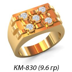 КМ-830 Восковка кольцо