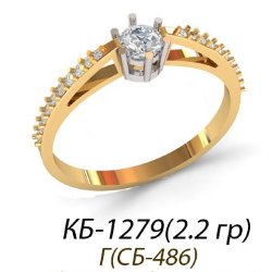 КБ-1279 Восковка кольцо