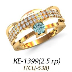 КЕ-1399 Восковка кольцо