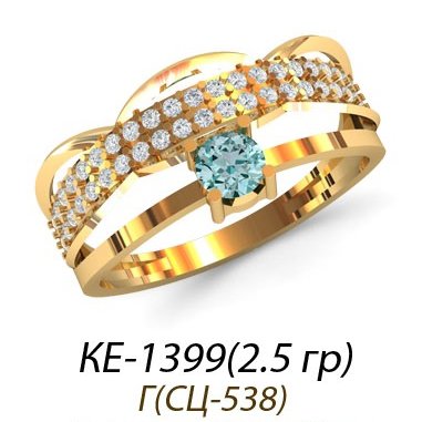 КЕ-1399 Восковка кольцо