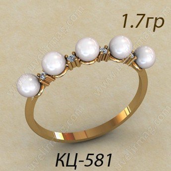 КЦ-581 Восковка кольцо