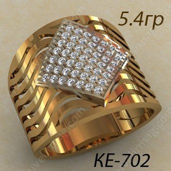 КЕ-702 Восковка кольцо