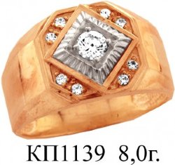 КП1139 Восковка кольцо