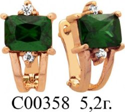 С00358 Восковка серьги