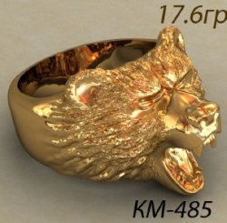 КМ-485 Восковка кольцо