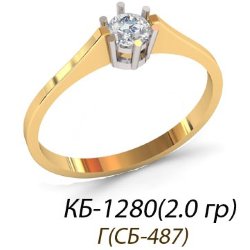 КБ-1280 Восковка кольцо